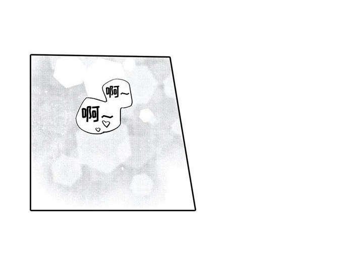 第19章：慢慢改变（完结）