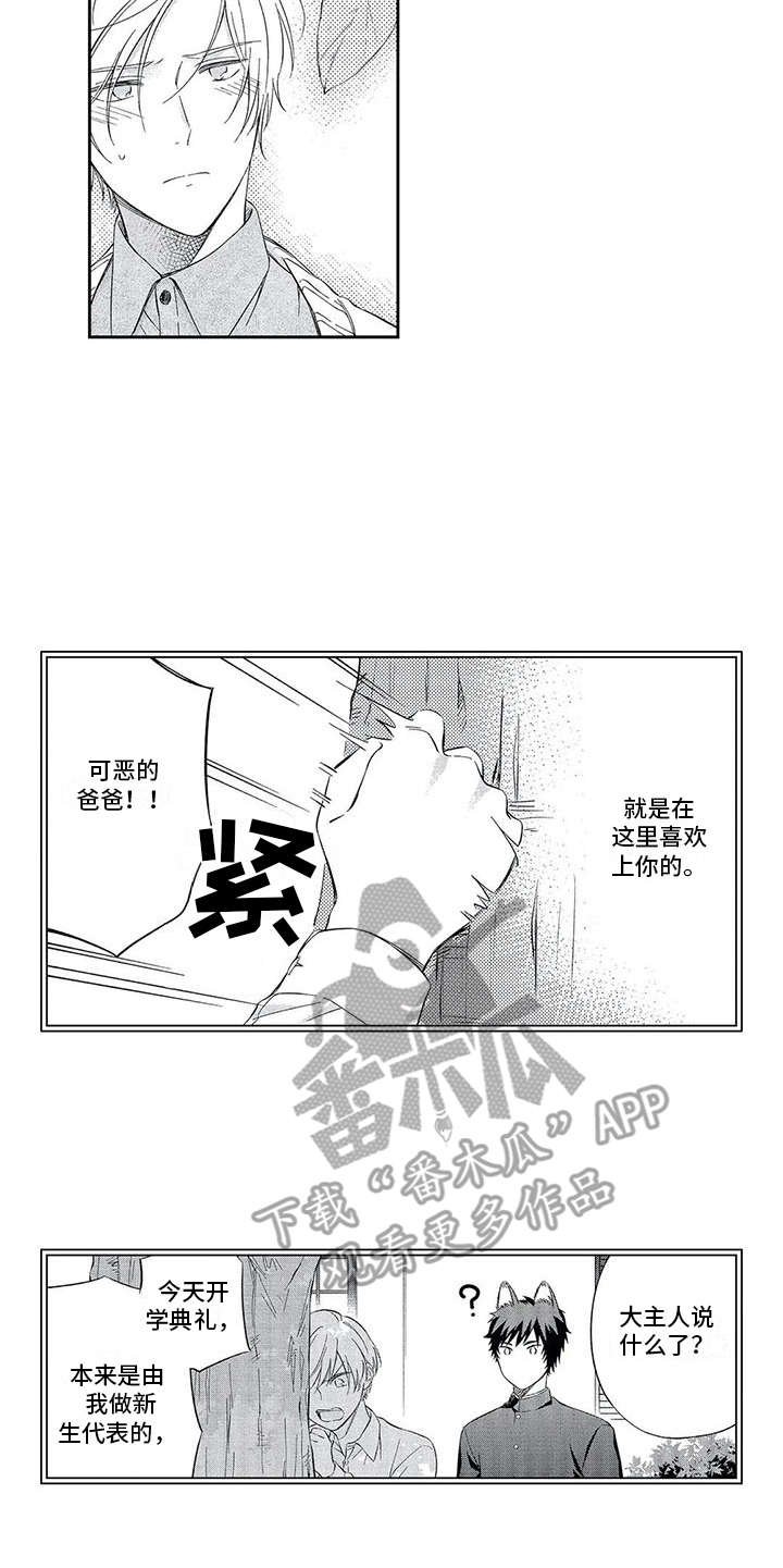 第5章：单纯