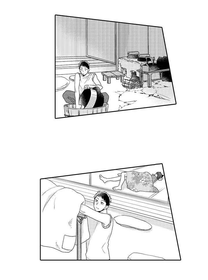 第1章：祭品