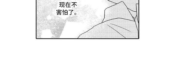 第10章：庆典