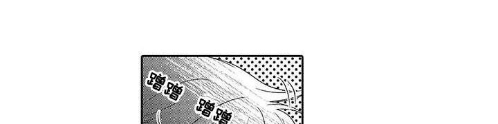 第15章：想保护你