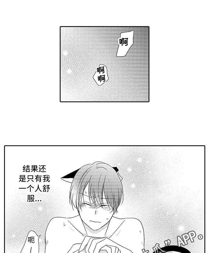 第18章：请求