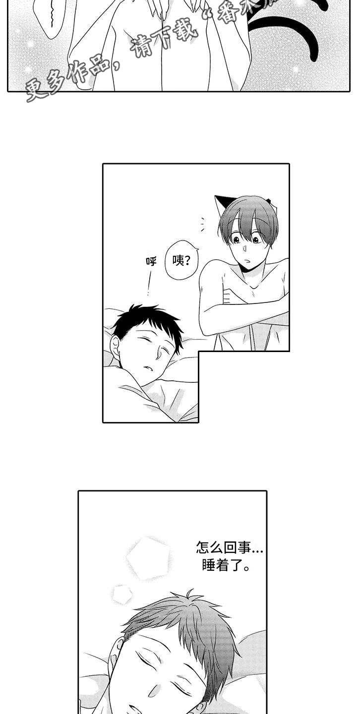 第18章：请求
