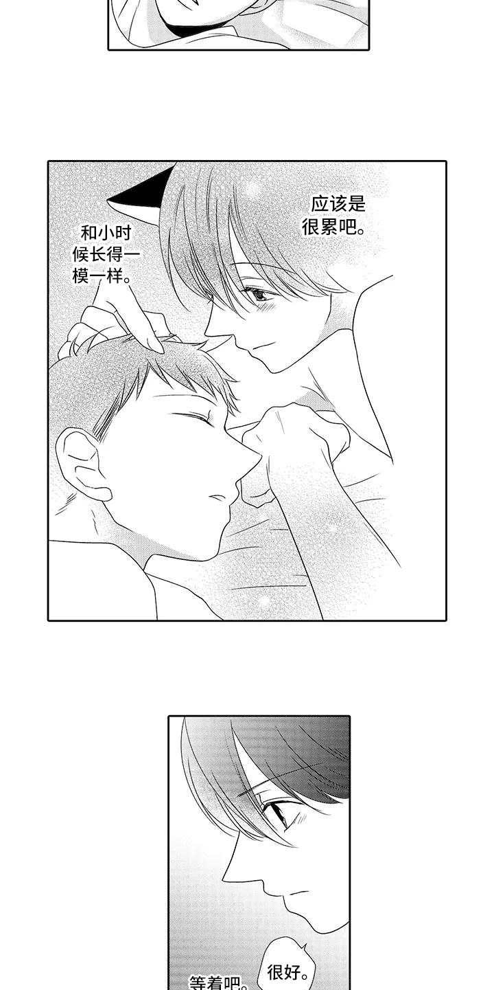 第18章：请求