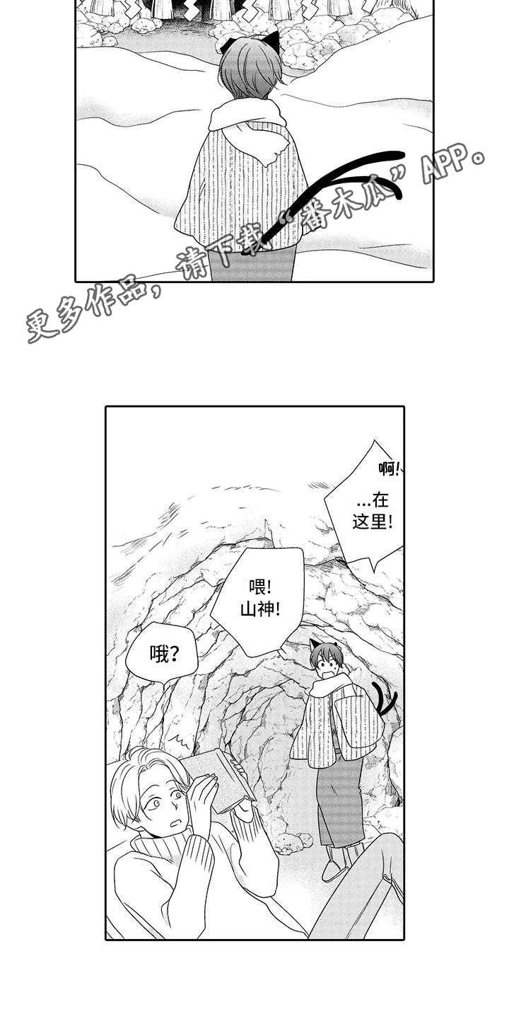 第18章：请求