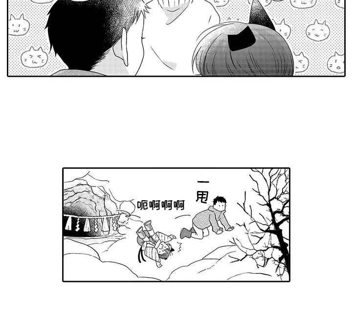第21章：还会留下（完结）