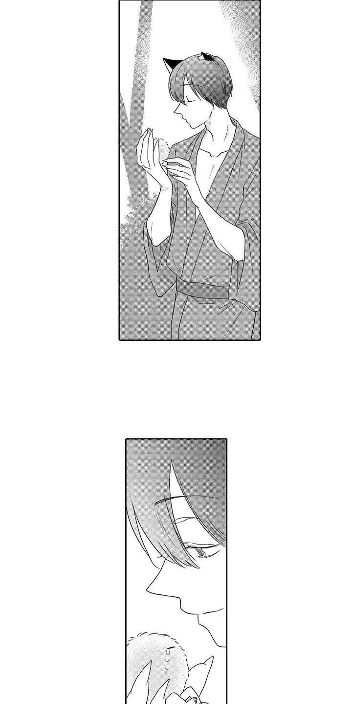 第7章：小精灵