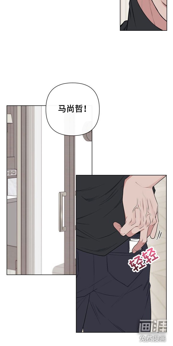 第10章：卡住：我来帮你