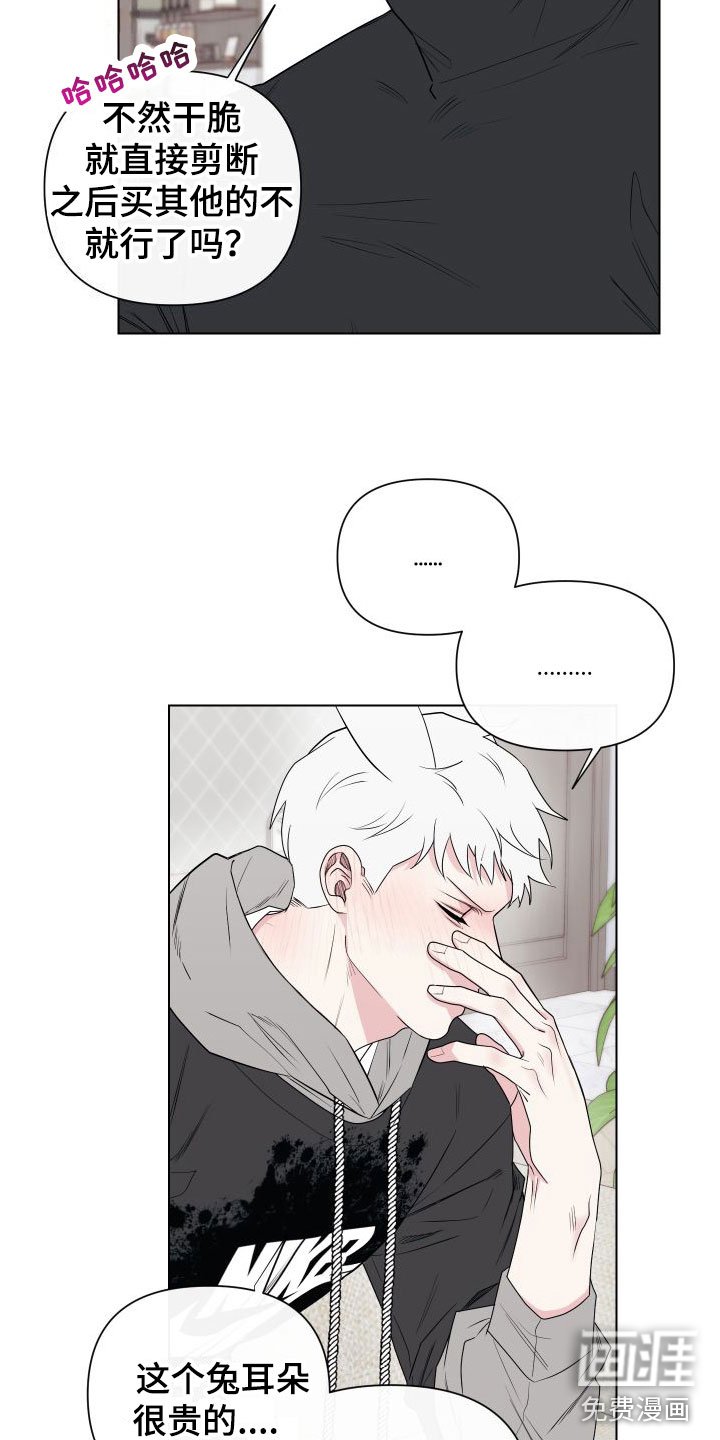 第10章：卡住：我来帮你