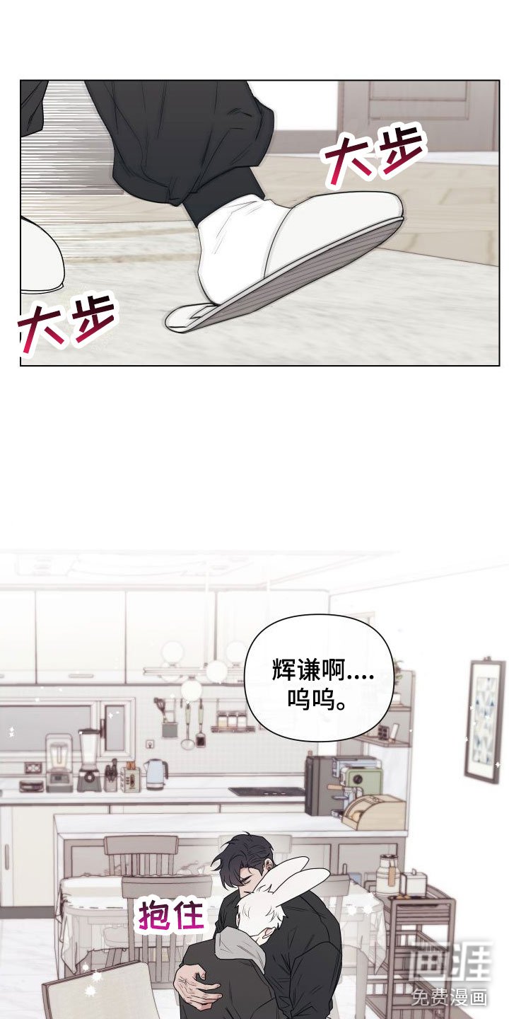 第10章：卡住：我来帮你