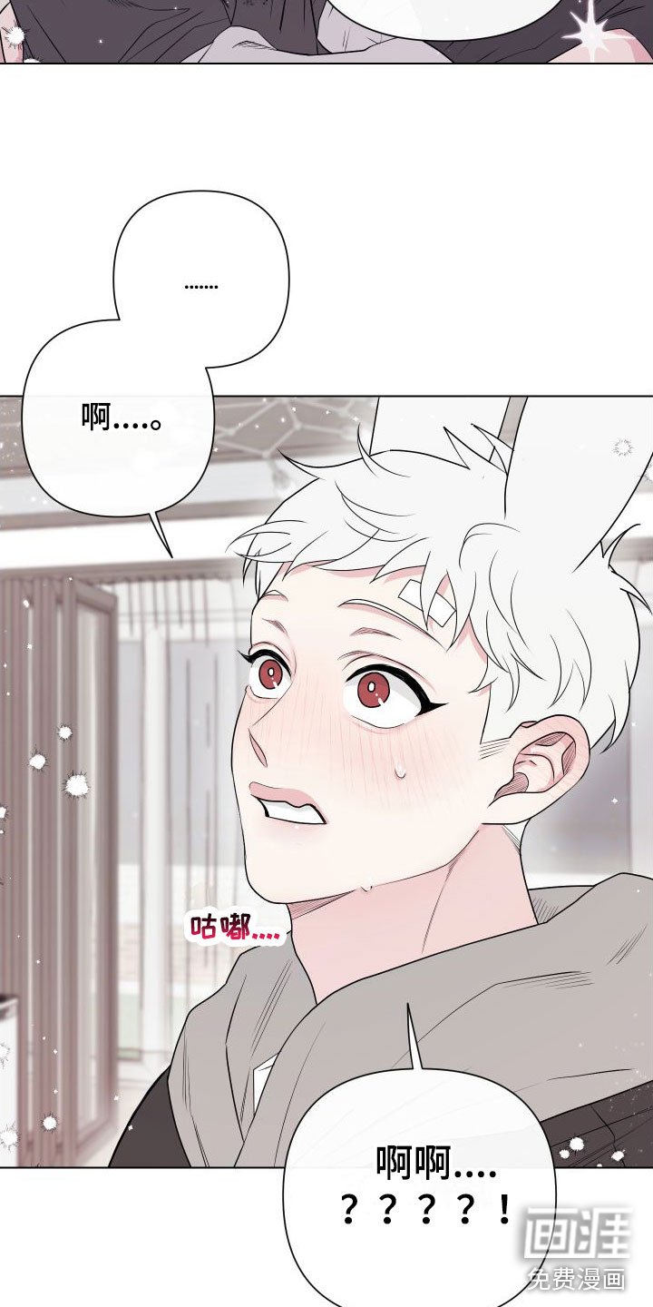 第10章：卡住：我来帮你