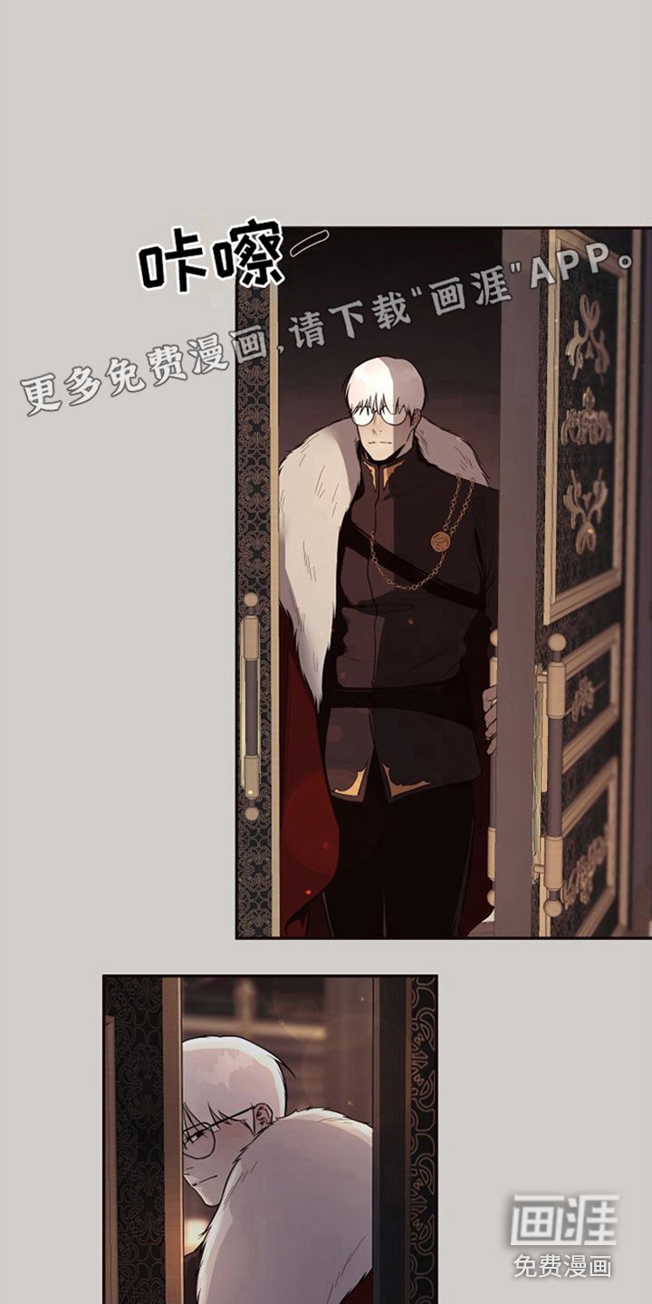 第17章：北极兔：独立处理