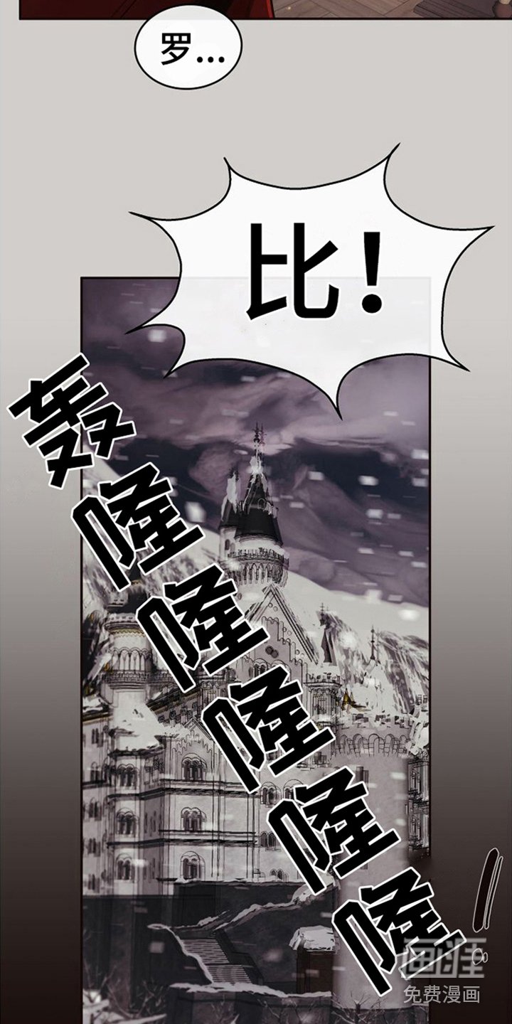 第17章：北极兔：独立处理