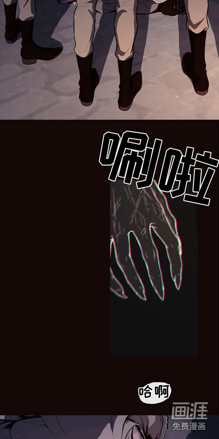 第17章：北极兔：独立处理