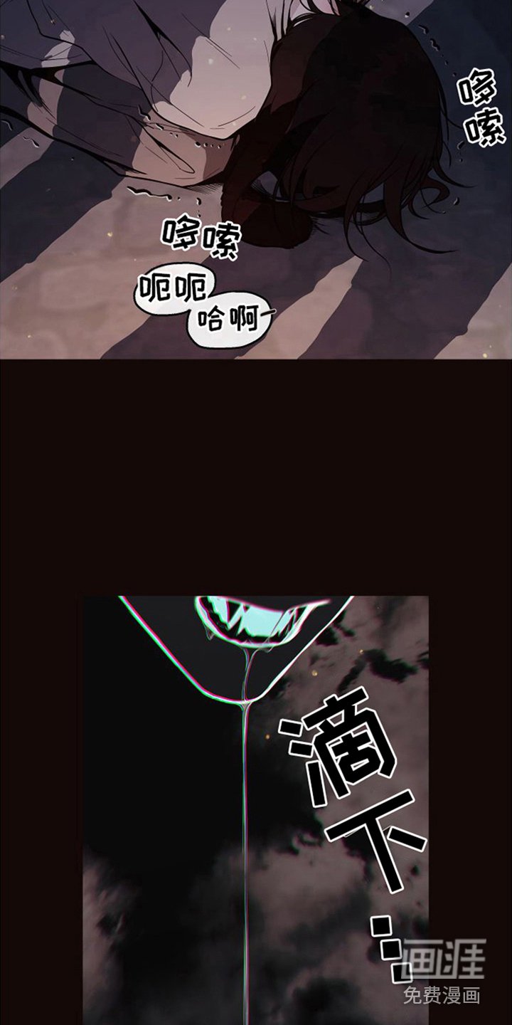 第17章：北极兔：独立处理