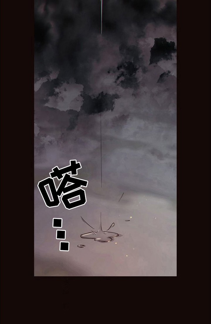 第17章：北极兔：独立处理
