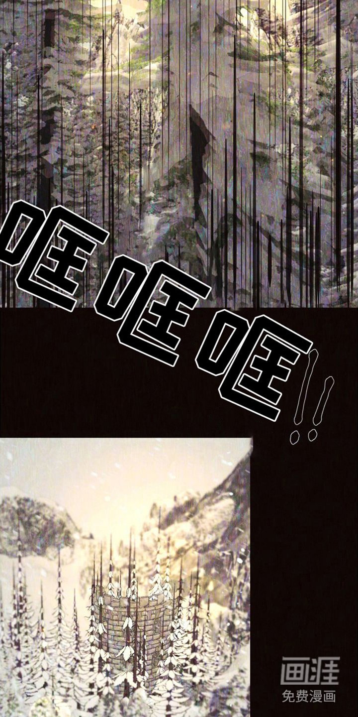 第17章：北极兔：独立处理