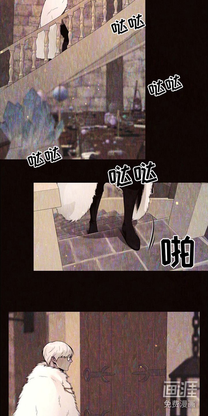 第17章：北极兔：独立处理