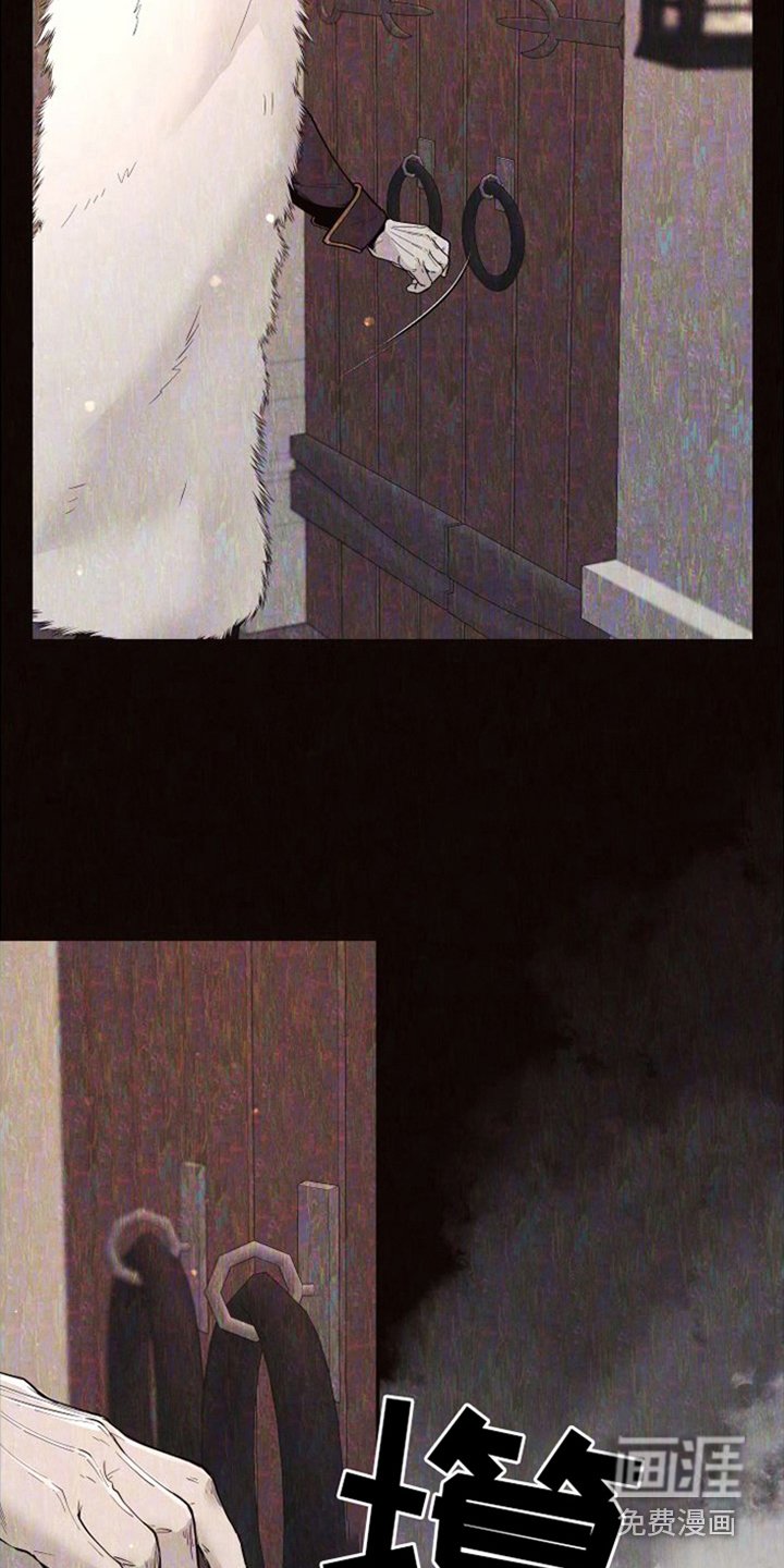 第17章：北极兔：独立处理