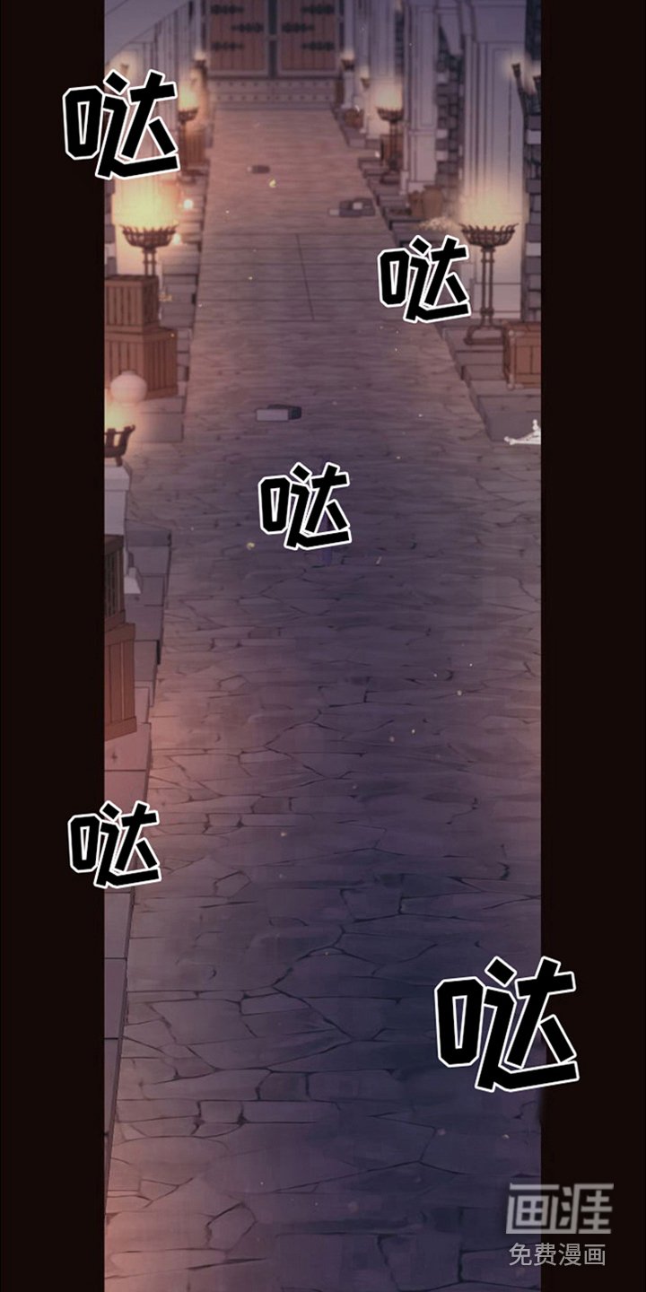 第17章：北极兔：独立处理