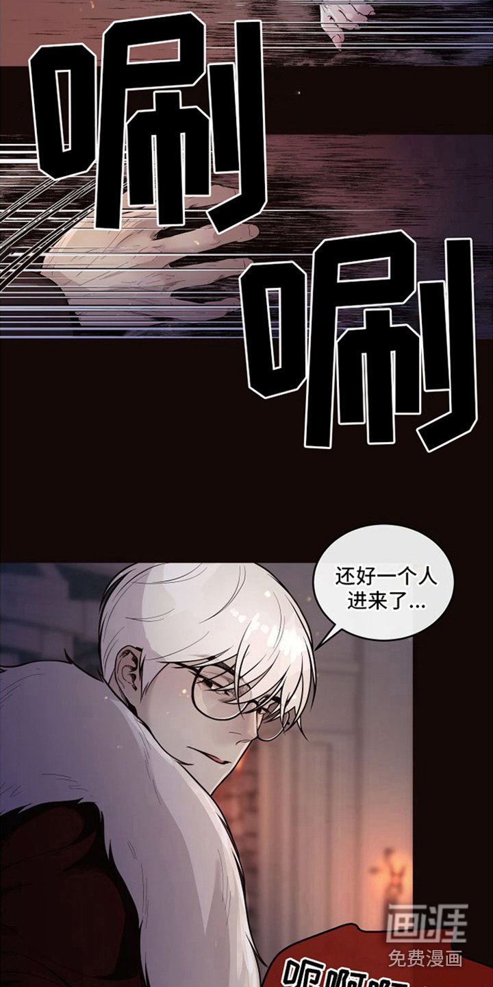 第17章：北极兔：独立处理