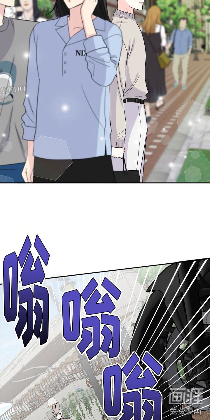 第20章：订婚骗局：你不是他
