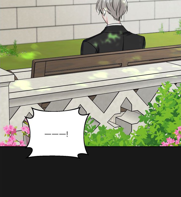 第21章：订婚骗局：初遇