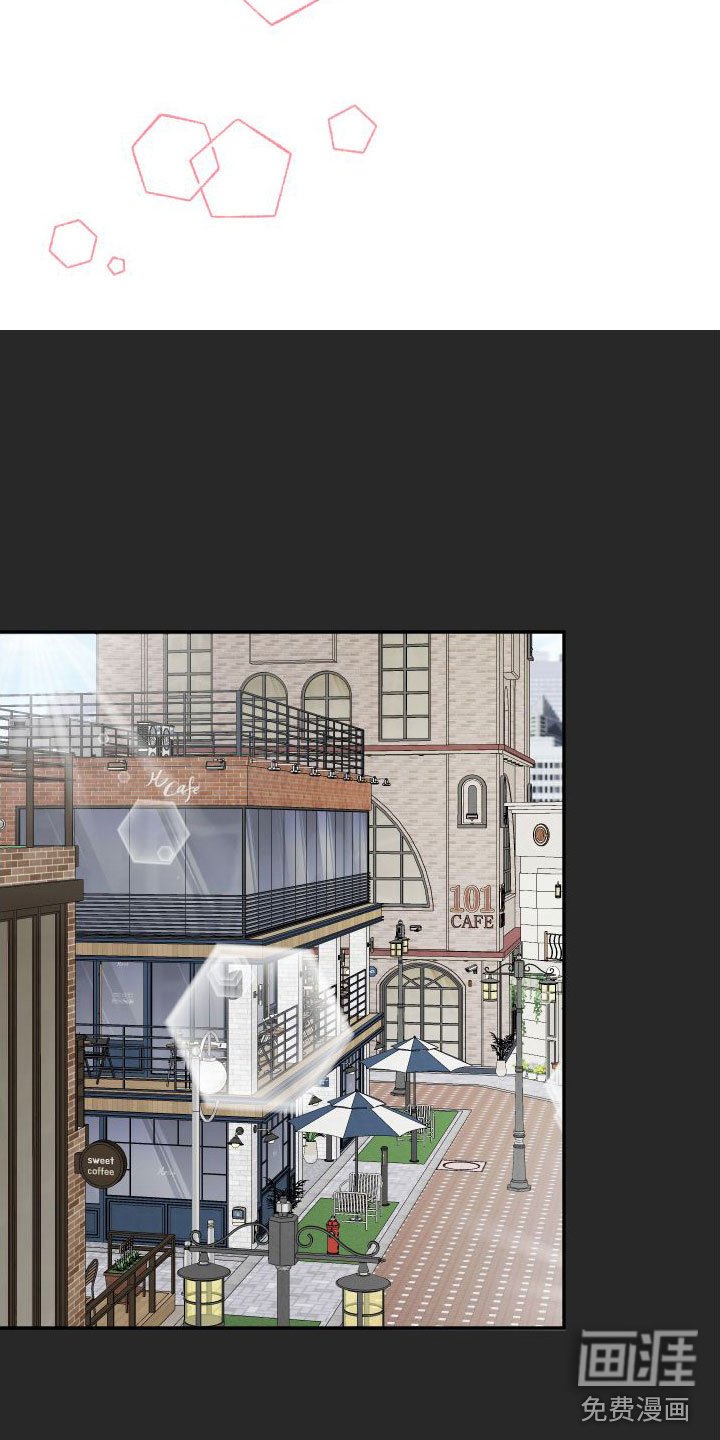 第23章：订婚骗局：见面