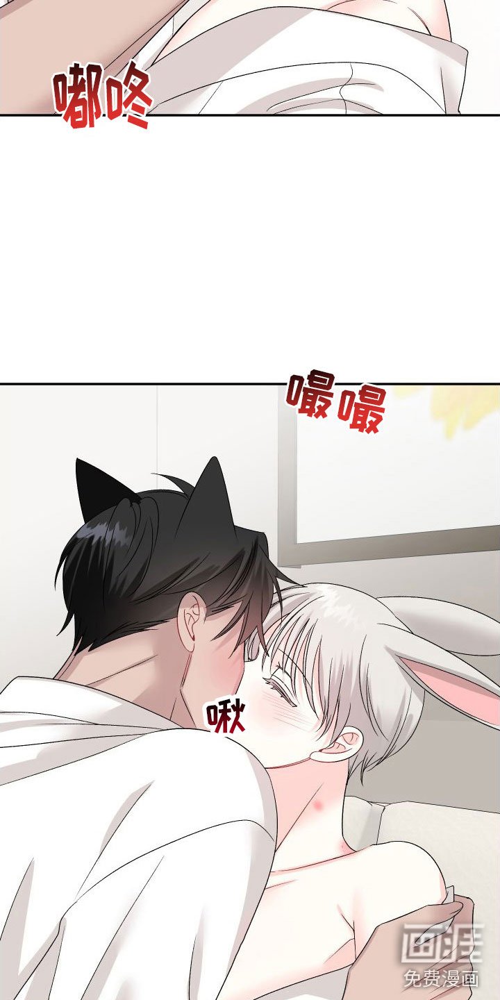 第27章：订婚骗局：真的喜欢【完】