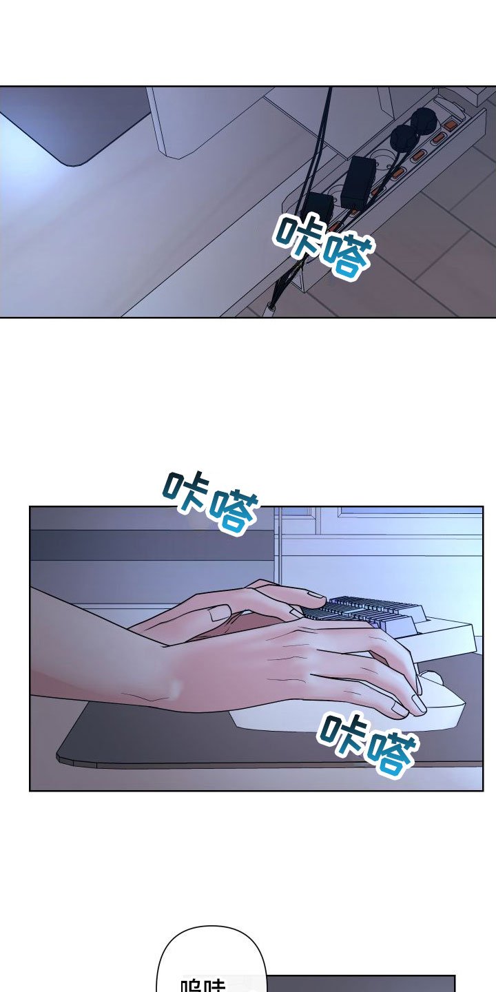 第3章：卡住：玩具网站