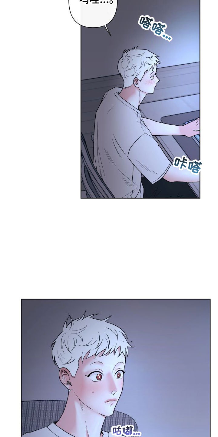 第3章：卡住：玩具网站