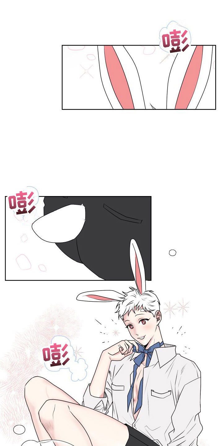 第3章：卡住：玩具网站