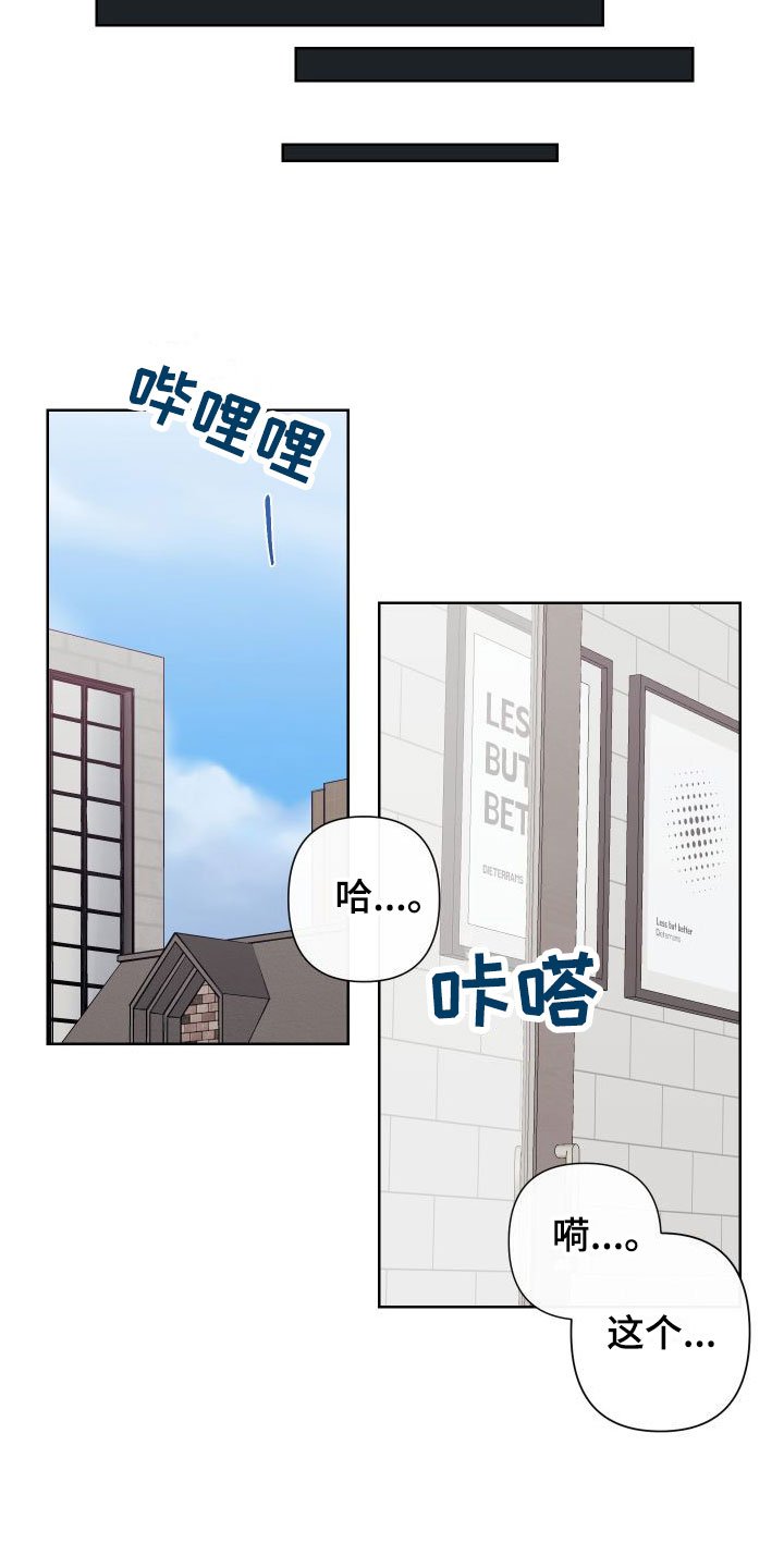 第3章：卡住：玩具网站