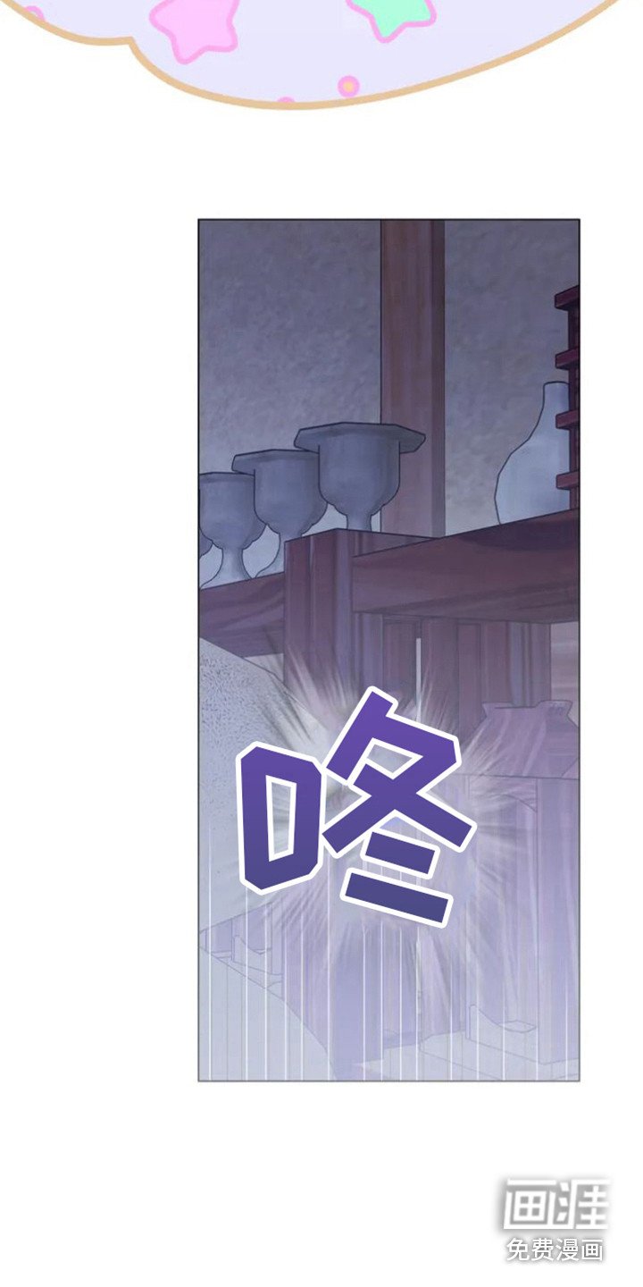第30章：乱入的老虎：大盗