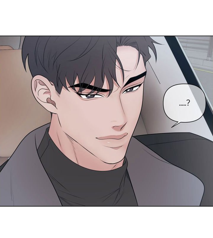 第7章：卡住：赴约