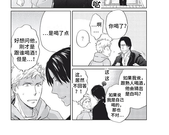 第19章：日期
