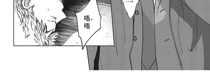 第22章：赶赴