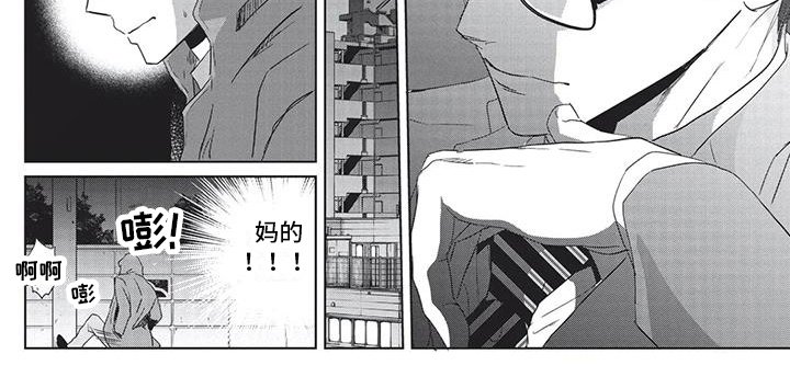 第29章：了解