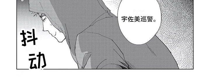 第33章：寻找