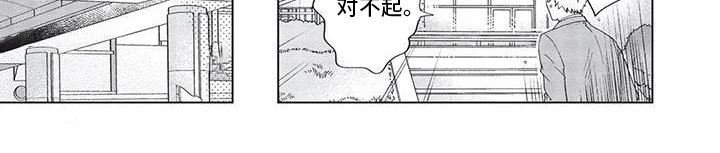 第5章：需要