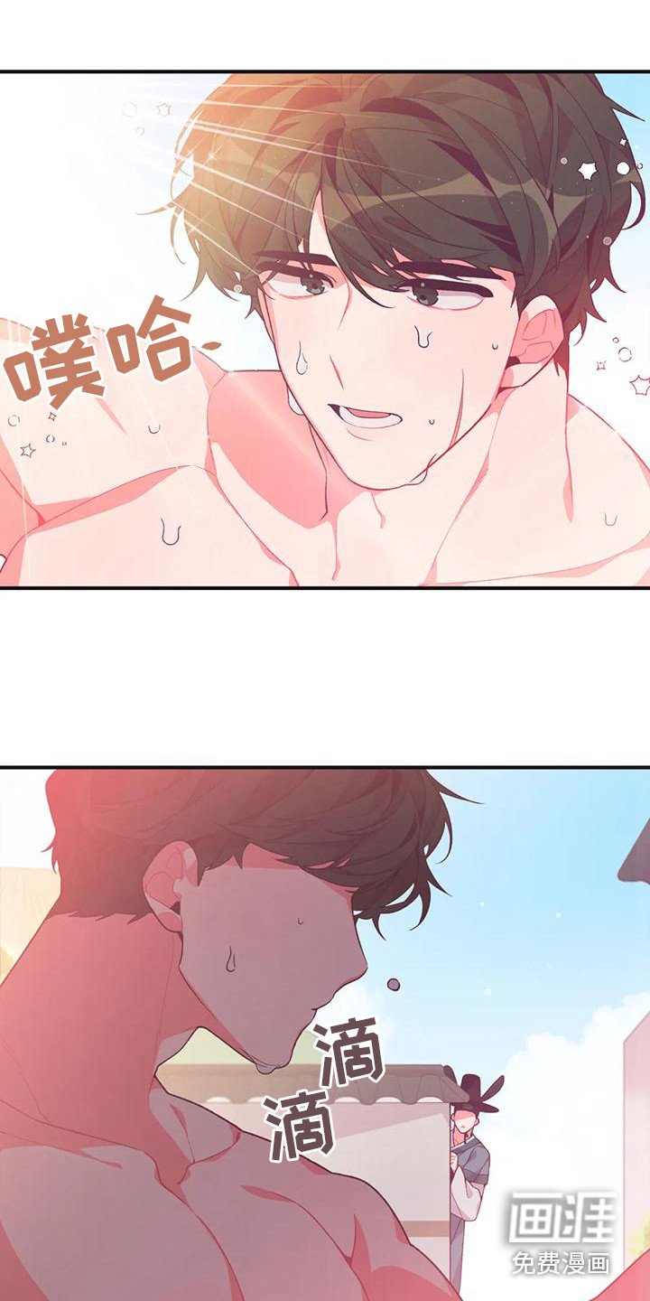 第10章：兔子的处境：被迷住
