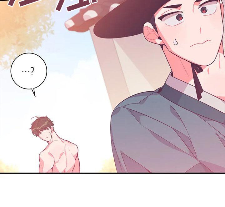 第10章：兔子的处境：被迷住
