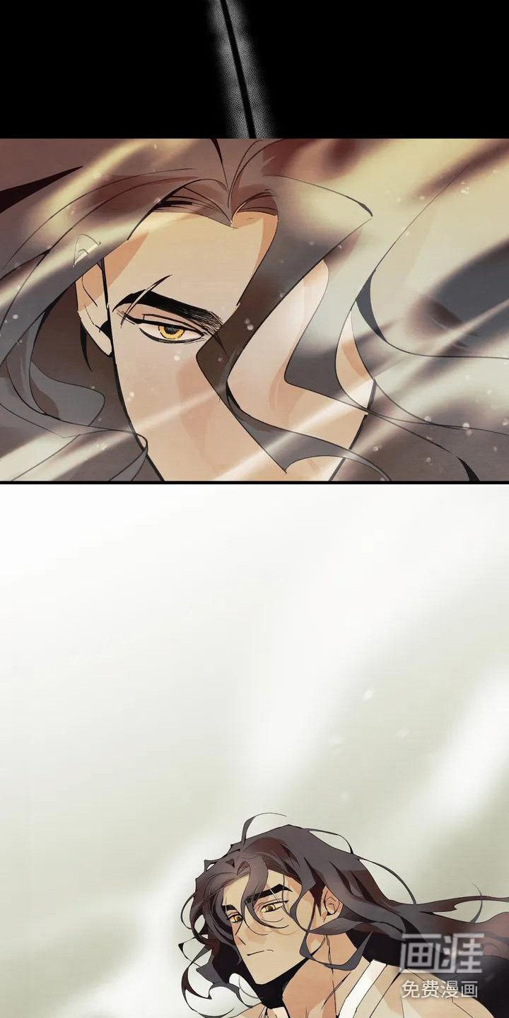 第18章：请咬一口年糕： 赎罪