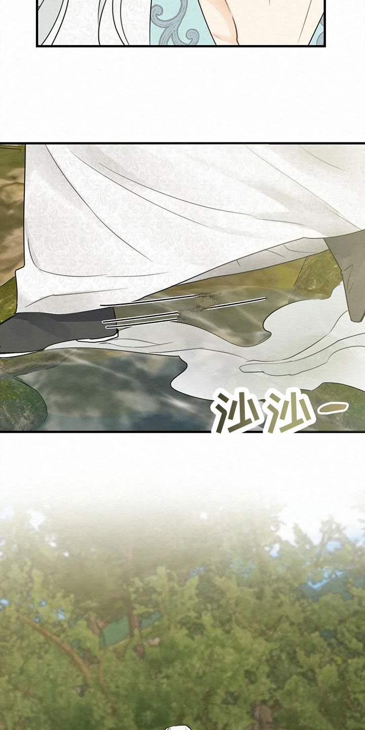 第3章：金棒棒银棒棒：要求