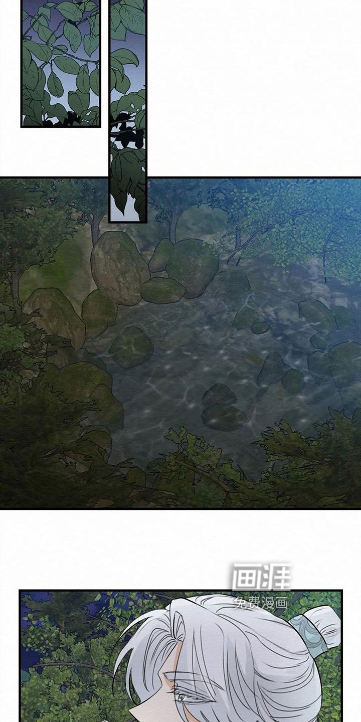 第4章：金棒棒银棒棒：没等到