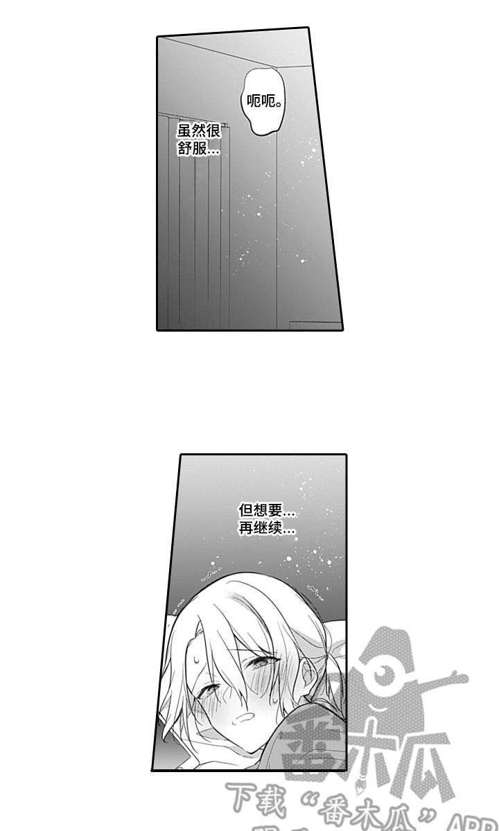 第10章：通话