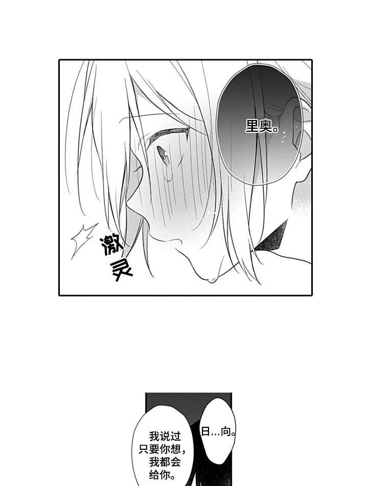 第10章：通话