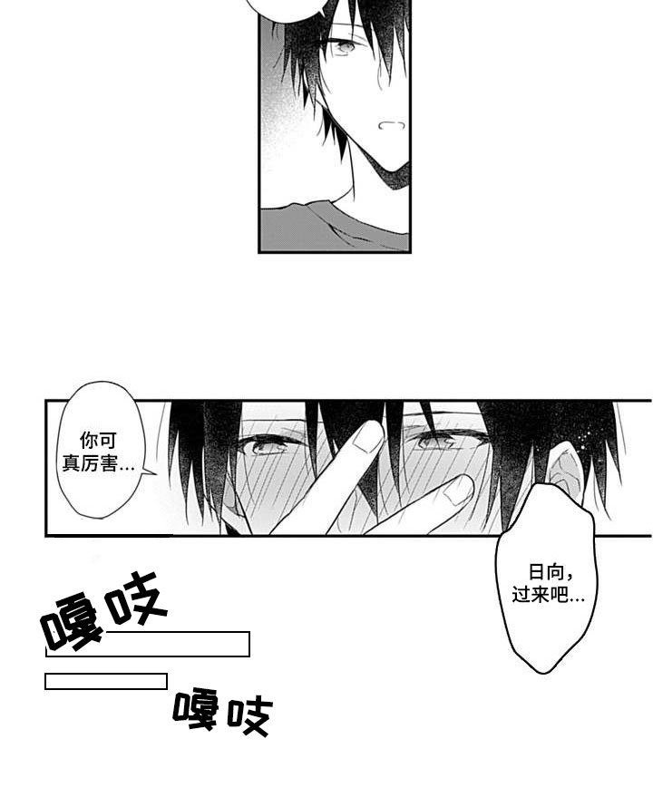 第10章：通话