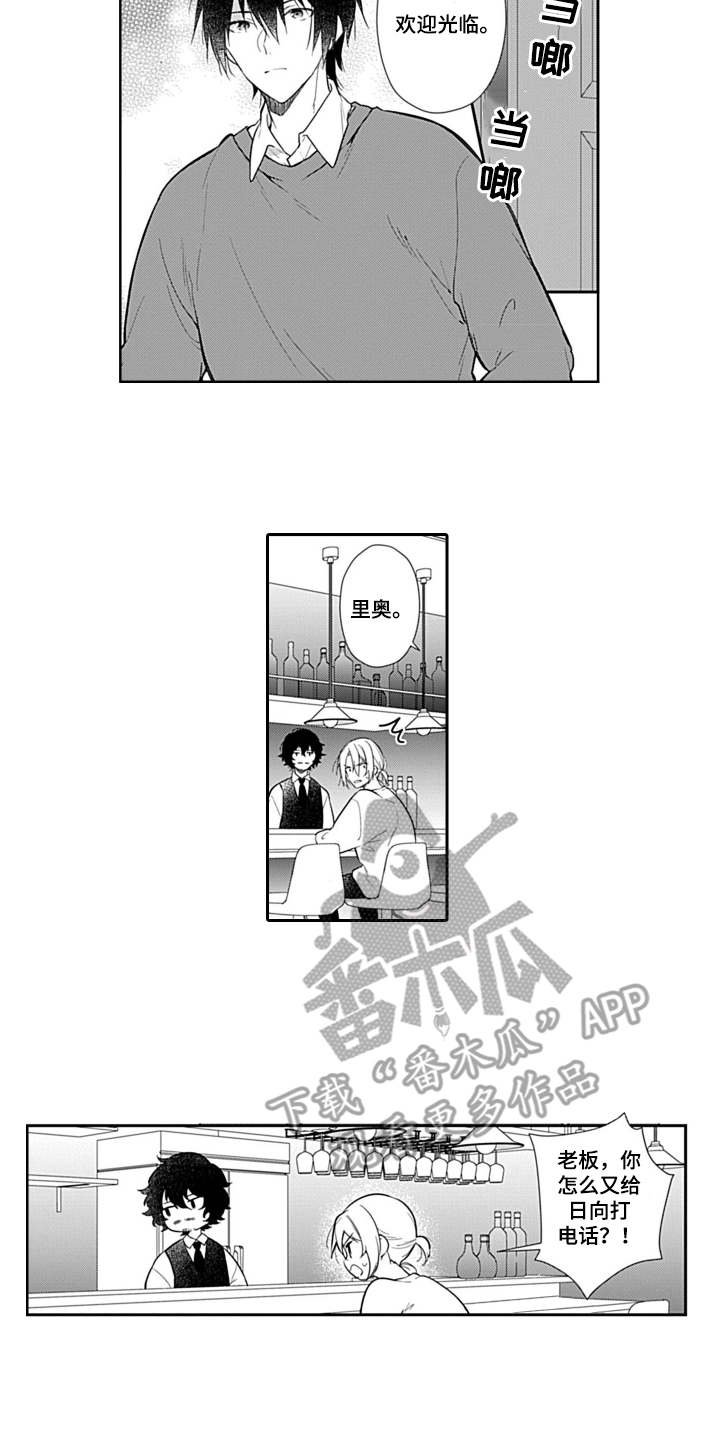 第7章：不放弃