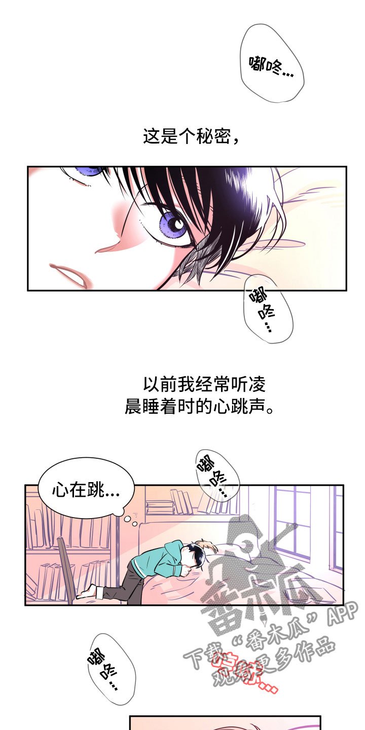 第11章：短信